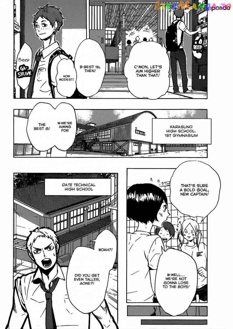 Haikyuu!!, Chapter 97 image 16